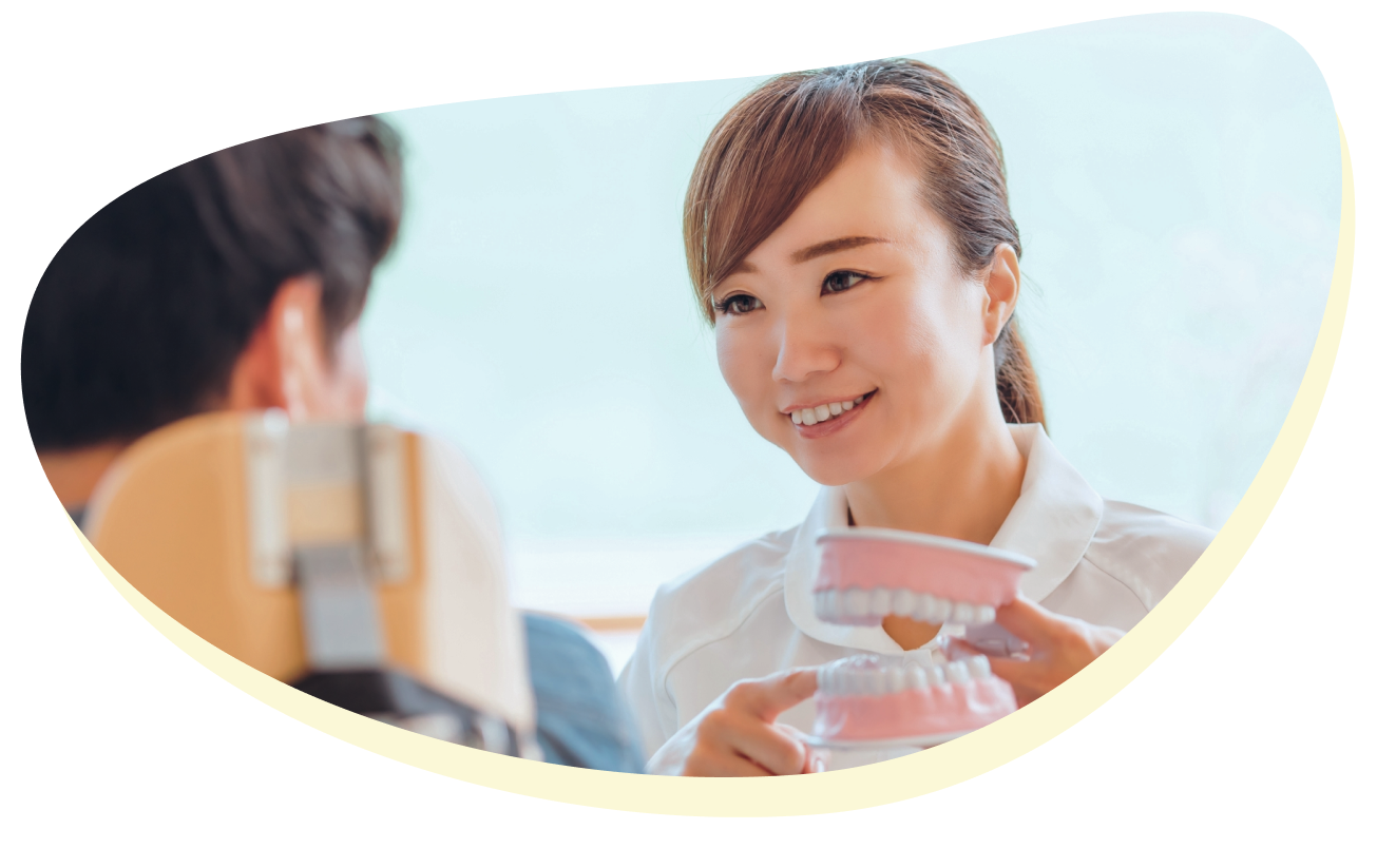 スマイルグリーン歯科